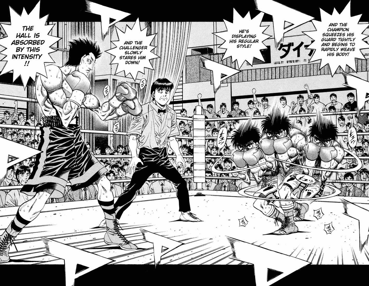 Hajime no Ippo Chapter 489 8